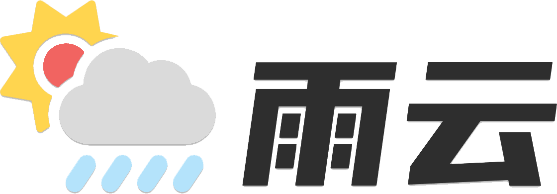 雨云 为个人用户和企业客户提供顶级性能与可靠性。